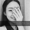 女帝